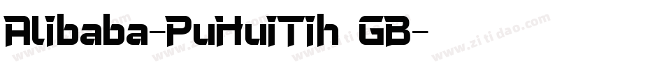 Alibaba-PuHuiTih GB字体转换